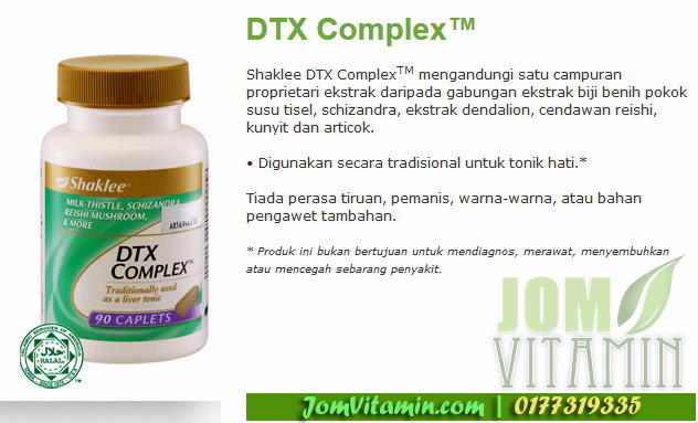 dtx complex shaklee