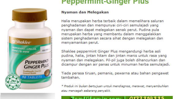 Peppermint Ginger Plus Shaklee
