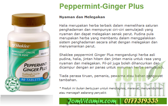 peppermint-ginger-plus-shaklee