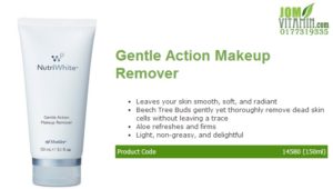 nutriwhite shaklee skincare gentle action makeup remover jerawat jeragat buang daki buang makeup shaklee jomvitamin 0177319335